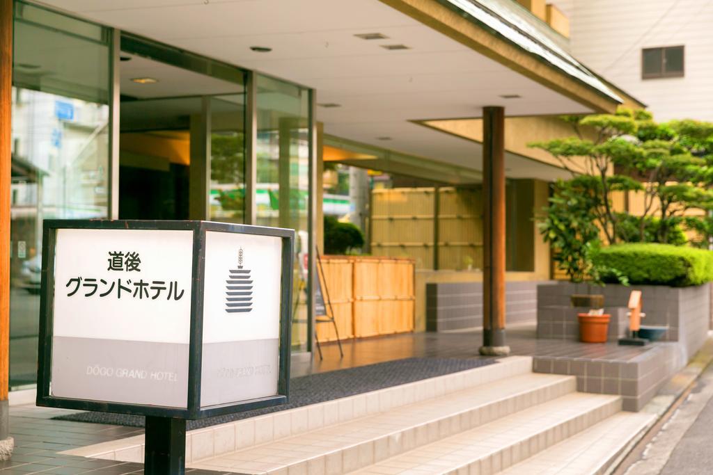 Dogo Grand Hotel Matsuyama  Exterior photo